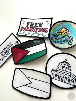 Palestine Iron on Patch